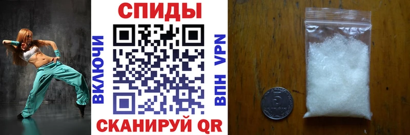 АМФ VHQ Иркутск