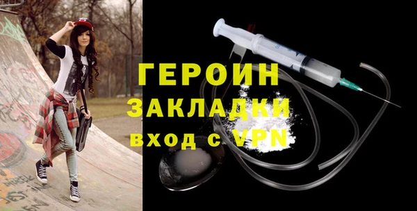 крисы Горняк