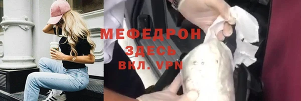 марки lsd Горнозаводск