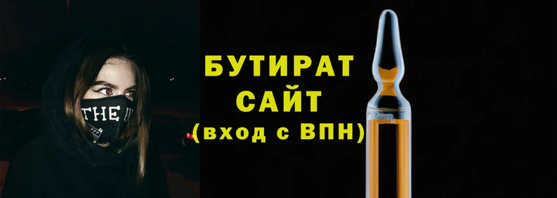 марки lsd Горнозаводск
