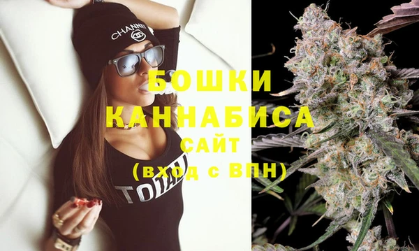 марки lsd Горнозаводск