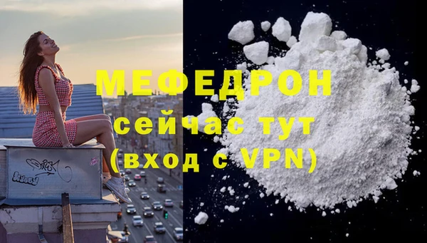 марки lsd Горнозаводск