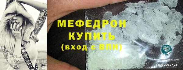 крисы Горняк