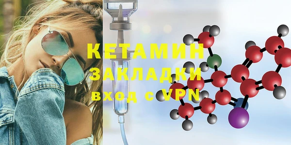 марки lsd Горнозаводск