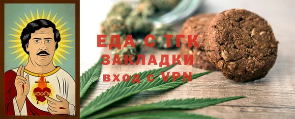 марки lsd Горнозаводск