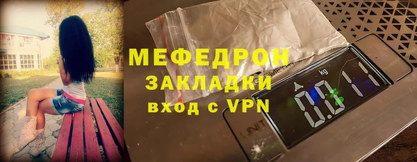 крисы Горняк