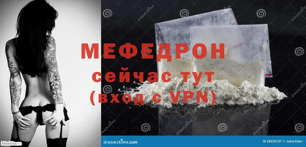 марки lsd Горнозаводск