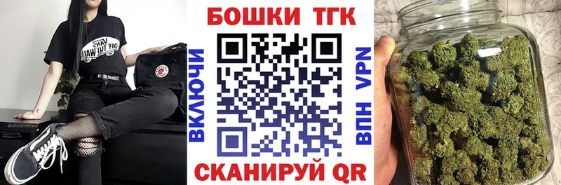Шишки марихуана White Widow  наркошоп  Иркутск 